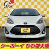 toyota aqua 2018 -TOYOTA--AQUA NHP10--6728952---TOYOTA--AQUA NHP10--6728952- image 6