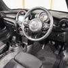mini mini-others 2019 CFJ1782302 image 16