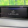 lexus rx 2017 CFJ1694953 image 2