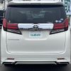 toyota alphard 2015 -TOYOTA--Alphard DBA-AGH35W--AGH35-0003614---TOYOTA--Alphard DBA-AGH35W--AGH35-0003614- image 15