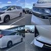 toyota alphard 2020 quick_quick_3BA-GGH30W_GGH30-0038848 image 4