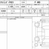 mitsubishi outlander-phev 2024 CFJ1563473 image 9