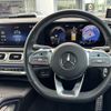 mercedes-benz gle-class 2023 -MERCEDES-BENZ--Benz GLE 3DA-167123--W1N1671232A720209---MERCEDES-BENZ--Benz GLE 3DA-167123--W1N1671232A720209- image 12