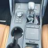 lexus is 2023 CFJ1621716 image 14