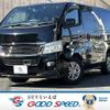 nissan caravan-van 2016 -NISSAN--Caravan Van CBF-VR2E26--VR2E26-035011---NISSAN--Caravan Van CBF-VR2E26--VR2E26-035011- image 1