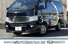 nissan caravan-van 2016 -NISSAN--Caravan Van CBF-VR2E26--VR2E26-035011---NISSAN--Caravan Van CBF-VR2E26--VR2E26-035011-