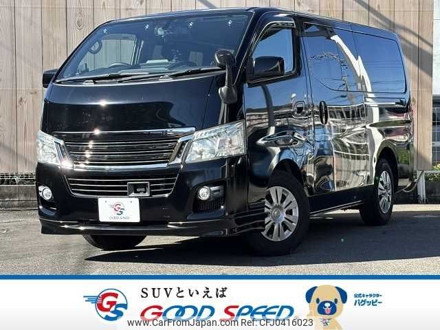 nissan caravan-van 2016 -NISSAN--Caravan Van CBF-VR2E26--VR2E26-035011---NISSAN--Caravan Van CBF-VR2E26--VR2E26-035011- image 1