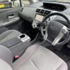 toyota prius-α 2012 -TOYOTA--Prius α DAA-ZVW41W--ZVW41-3141287---TOYOTA--Prius α DAA-ZVW41W--ZVW41-3141287- image 22