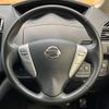 nissan serena 2016 -NISSAN--Serena DBA-FNC26--FNC26-039770---NISSAN--Serena DBA-FNC26--FNC26-039770- image 11