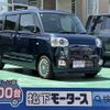 daihatsu move-canbus 2022 GOO_JP_700060017330240424020 image 1