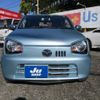 mazda carol 2015 -MAZDA--Carol HB36S--207525---MAZDA--Carol HB36S--207525- image 25