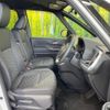 toyota voxy 2022 -TOYOTA--Voxy 6BA-MZRA90W--MZRA90-0030913---TOYOTA--Voxy 6BA-MZRA90W--MZRA90-0030913- image 8