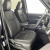 toyota voxy 2023 -TOYOTA--Voxy 6BA-MZRA90W--MZRA90-0065267---TOYOTA--Voxy 6BA-MZRA90W--MZRA90-0065267- image 6