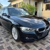 bmw 3-series 2013 -BMW--BMW 3 Series DBA-3B20--WBA3G72080F943598---BMW--BMW 3 Series DBA-3B20--WBA3G72080F943598- image 19