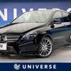 mercedes-benz b-class 2016 -MERCEDES-BENZ--Benz B Class DBA-246242--WDD2462422J390352---MERCEDES-BENZ--Benz B Class DBA-246242--WDD2462422J390352- image 1