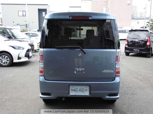 suzuki every-wagon 2013 -SUZUKI 【名変中 】--Every Wagon DA64W--429258---SUZUKI 【名変中 】--Every Wagon DA64W--429258- image 2