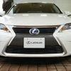 lexus ct 2014 -LEXUS--Lexus CT DAA-ZWA10--ZWA10-2180253---LEXUS--Lexus CT DAA-ZWA10--ZWA10-2180253- image 9