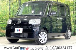 daihatsu tanto 2013 -DAIHATSU--Tanto DBA-L375S--L375S-0687945---DAIHATSU--Tanto DBA-L375S--L375S-0687945-