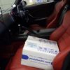honda s2000 2002 CFJ1702195 image 6