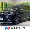 toyota voxy 2020 -TOYOTA--Voxy 3BA-ZRR80W--ZRR80-0617464---TOYOTA--Voxy 3BA-ZRR80W--ZRR80-0617464- image 1