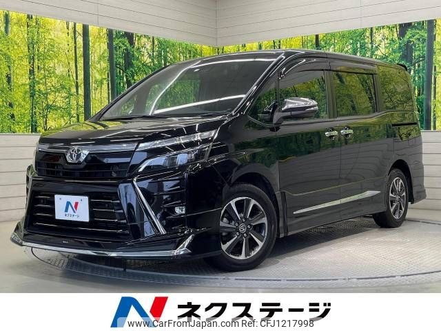toyota voxy 2020 -TOYOTA--Voxy 3BA-ZRR80W--ZRR80-0617464---TOYOTA--Voxy 3BA-ZRR80W--ZRR80-0617464- image 1