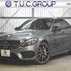 mercedes-benz c-class 2017 quick_quick_CBA-205064_WDD2050642F515411 image 1