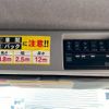 isuzu giga 2015 GOO_NET_EXCHANGE_0700644A30250501W001 image 44