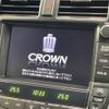 toyota crown 2011 CFJ4352917 image 2