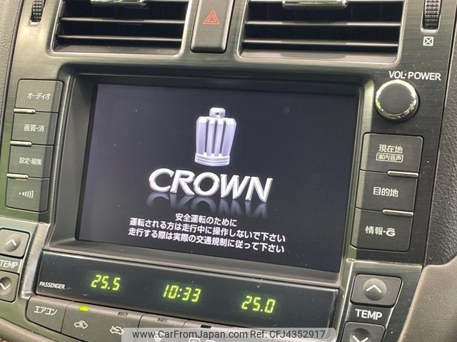 toyota crown 2011 CFJ4352917 image 2