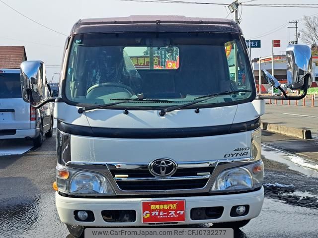 toyota dyna-truck 2013 GOO_NET_EXCHANGE_0900786A30250207W001 image 2