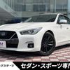 nissan skyline 2020 quick_quick_RV37_RV37-102003 image 1