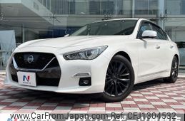 nissan skyline 2020 quick_quick_RV37_RV37-102003