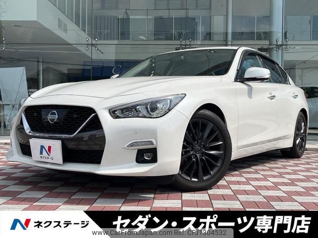 nissan skyline 2020 quick_quick_RV37_RV37-102003 image 1