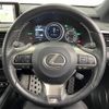 lexus rx 2017 -LEXUS--Lexus RX DAA-GYL20W--GYL20-0005236---LEXUS--Lexus RX DAA-GYL20W--GYL20-0005236- image 5