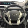 toyota aqua 2012 -TOYOTA--AQUA DAA-NHP10--NHP10-2087761---TOYOTA--AQUA DAA-NHP10--NHP10-2087761- image 21
