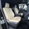 toyota granace 2022 CFJ1590761 image 6