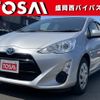 toyota aqua 2017 -TOYOTA--AQUA DAA-NHP10--NHP10-6563490---TOYOTA--AQUA DAA-NHP10--NHP10-6563490- image 1