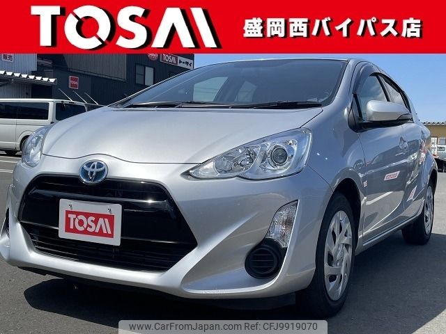 toyota aqua 2017 -TOYOTA--AQUA DAA-NHP10--NHP10-6563490---TOYOTA--AQUA DAA-NHP10--NHP10-6563490- image 1