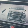 toyota noah 2018 -TOYOTA--Noah DBA-ZRR80W--ZRR80-0412468---TOYOTA--Noah DBA-ZRR80W--ZRR80-0412468- image 3