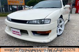 nissan silvia 1998 CFJ1625276