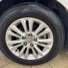 toyota crown 2013 CFJ1520809 image 29