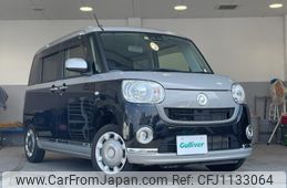 daihatsu move-canbus 2018 -DAIHATSU--Move Canbus DBA-LA800S--LA800S-0101526---DAIHATSU--Move Canbus DBA-LA800S--LA800S-0101526-