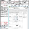 honda n-box 2015 quick_quick_JF1_JF1-1655899 image 21