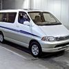 toyota granvia 1997 -TOYOTA--Granvia VCH10W-0001644---TOYOTA--Granvia VCH10W-0001644- image 1