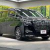 toyota alphard 2015 -TOYOTA--Alphard DBA-AGH30W--AGH30-0036387---TOYOTA--Alphard DBA-AGH30W--AGH30-0036387- image 18