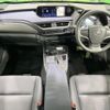 lexus ux 2020 -LEXUS--Lexus UX 6AA-MZAH10--MZAH10-2080268---LEXUS--Lexus UX 6AA-MZAH10--MZAH10-2080268- image 3