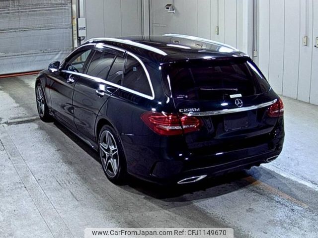 mercedes-benz c-class-station-wagon 2018 -MERCEDES-BENZ--Benz C Class Wagon 205214-WDD2052142F797592---MERCEDES-BENZ--Benz C Class Wagon 205214-WDD2052142F797592- image 2