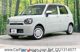 daihatsu mira-tocot 2023 quick_quick_LA560S_LA560S-0011627