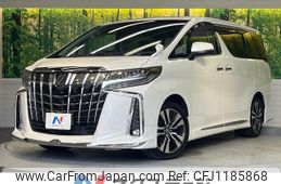 toyota alphard 2023 -TOYOTA--Alphard 3BA-AGH30W--AGH30-0454435---TOYOTA--Alphard 3BA-AGH30W--AGH30-0454435-