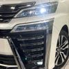 toyota vellfire 2019 -TOYOTA--Vellfire DBA-AGH35W--AGH35-0036175---TOYOTA--Vellfire DBA-AGH35W--AGH35-0036175- image 11